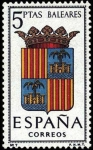 Stamps Spain -  Escudos