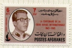 Stamps : Asia : Afghanistan :  centenario cruz roja