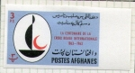 Stamps : Asia : Afghanistan :  centenario cruz roja