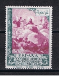 Stamps Europe - Spain -  Edifil  912  XIX Cent. de la venida de la Virgen  del Pilar a Zaragoza.  