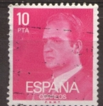 Stamps : Europe : Spain :  