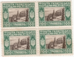 Stamps Russia -  monumento
