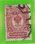 Stamps Russia -  