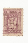 Stamps : Europe : Greece :  Personajes