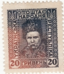 Stamps Ukraine -  Personajes