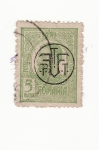 Stamps Romania -  Personajes