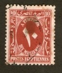 Stamps : Africa : Egypt :  