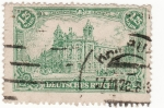 Stamps Germany -  reconstruccion