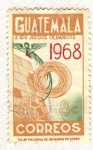 Stamps Guatemala -  Juegos Olimpicos