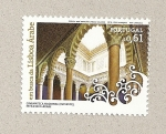 Stamps Portugal -  Vestigios árabes en Lisboa