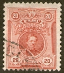 Stamps : America : Peru :  Ramon Castilla