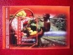 Stamps Guatemala -  