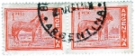 Stamps Argentina -  Caballo criollo