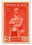Stamps Chile -  Fundacion Santiago 