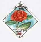 Stamps Mongolia -  Rosa