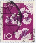 Stamps : Asia : Japan :  
