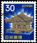 Stamps Japan -  