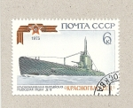 Stamps Russia -  Submarino