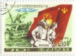Stamps : Asia : North_Korea :  
