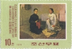 Stamps : Asia : North_Korea :  