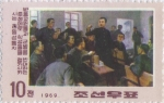 Stamps : Asia : North_Korea :  