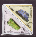 Stamps Cambodia -  serie- Locomotoras eléctricas