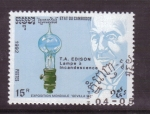 Stamps Cambodia -  EXPO 92