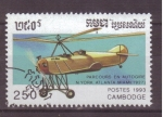 Stamps Cambodia -  serie- Despegue vertical