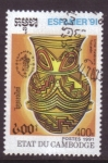 Stamps Cambodia -  ESPAMER `91