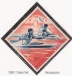 Stamps Guinea -  Deportes