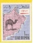 Stamps Oman -  