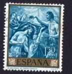 Stamps Spain -  el bautismo de cristo (grecos)