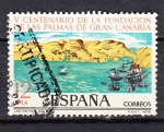 Stamps Spain -  E2479 FUNDACIÓN DE LAS PALMAS (186)