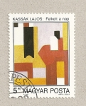 Stamps Hungary -  Cuadro cubista