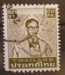 Stamps Thailand -  