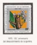 Stamps Rwanda -  
