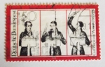Stamps Germany -  ALEMANIA