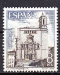 Stamps Spain -  E2528 Catedral de Gerona  (218)