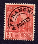Stamps Tunisia -  MEZQUITA