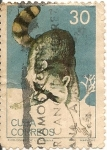 Stamps Cuba -  Mapache