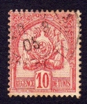 Stamps : Africa : Tunisia :  REGENCE DE TUNIS