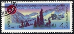 Stamps : Europe : Russia :  Paisaje