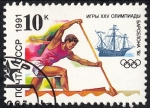 Stamps : Europe : Russia :  Deportes
