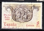 Stamps Spain -  E2575 Dia del Sello (316)