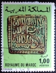 Stamps Morocco -  Monedas antiguas