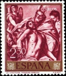 Stamps Spain -  Domenico Theotocopoulos 