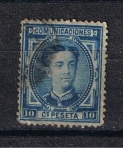 Stamps Europe - Spain -  Edifil  175  Corona Real y Alfonso XII.  