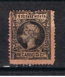 Stamps Spain -  Edifil  240  Alfonso XIII  Sello de impuesto de guerra.  