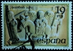 Stamps : Europe : Spain :  Navidad 1979