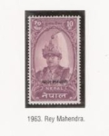 Stamps Nepal -  NEPAL
